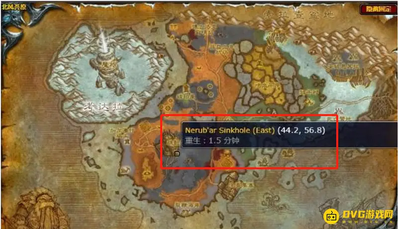《魔兽世界》活埋了那些蟑螂任务攻略