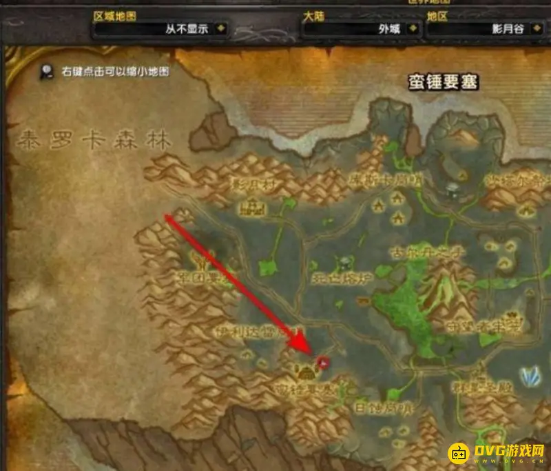 魔兽世界燃烧的远征飞行坐骑购买攻略