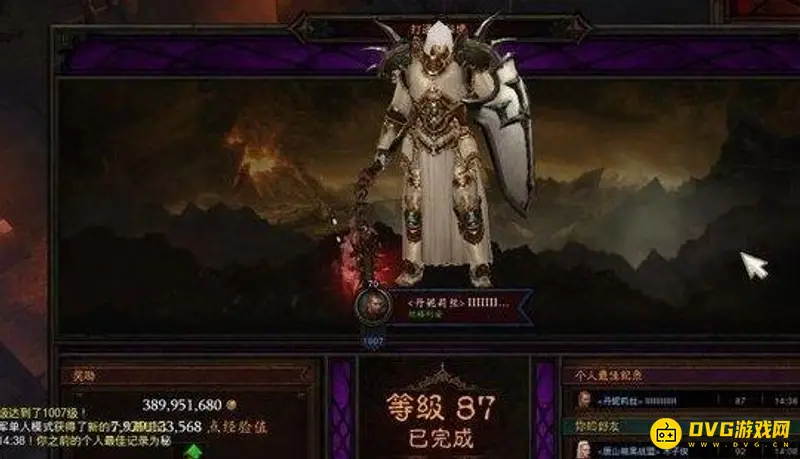 魔兽世界150级卡德山的绝望升级指南