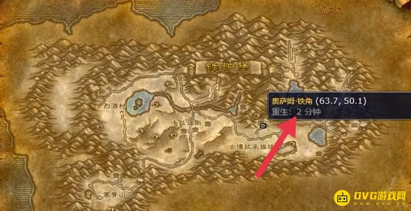 魔兽世界60级骑术训练师位置详解