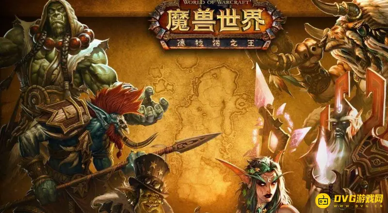 《魔兽世界》暴风城大使馆在哪-暴风城大使馆位置