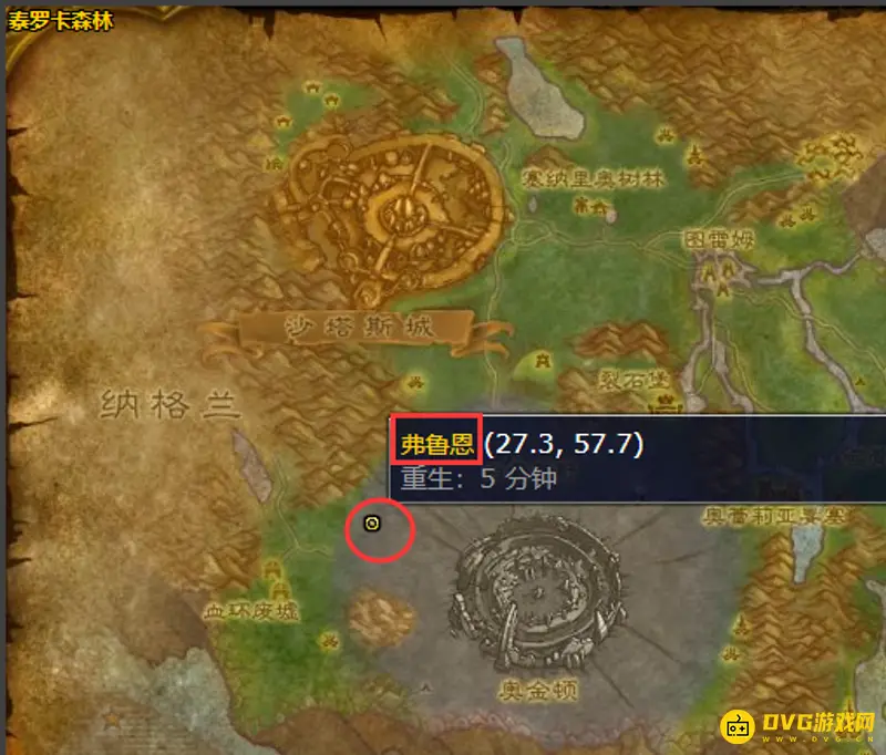 《魔兽世界》大打出手任务怪位置详解
