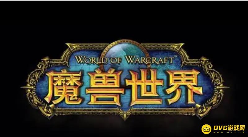 《魔兽世界》tbc荣耀堡印记怎么速刷-荣耀堡印记快速获取方法