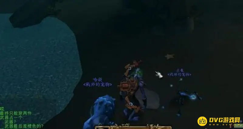 《魔兽世界》图鉴收集大师成就攻略