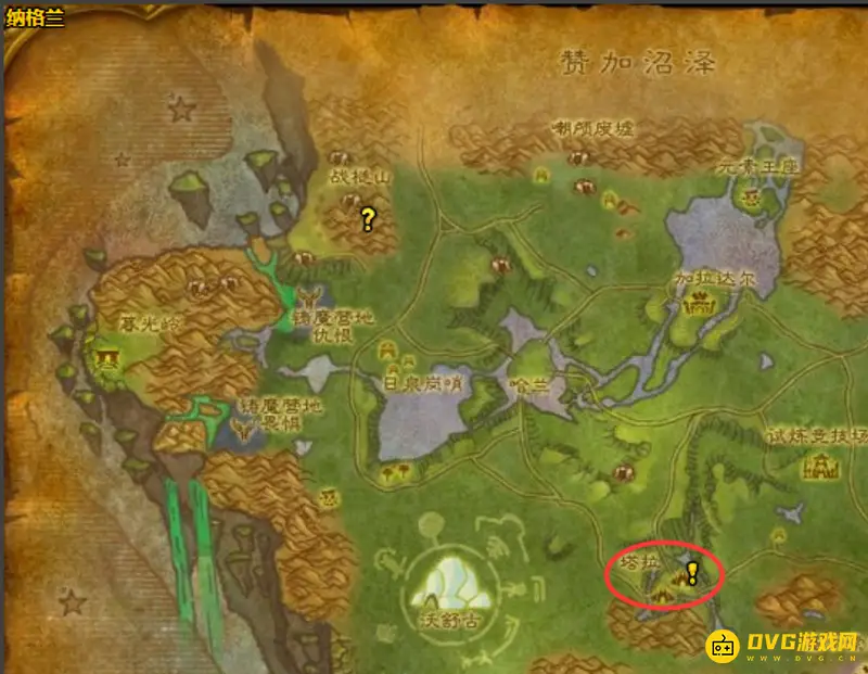 魔兽世界wow塔拉声望开启攻略