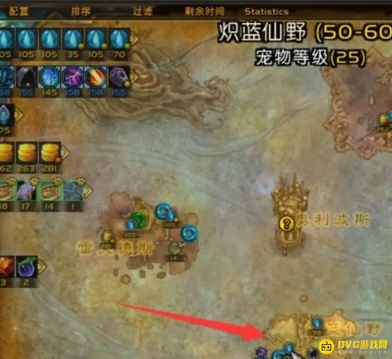 《魔兽世界》带回失落之魂攻略