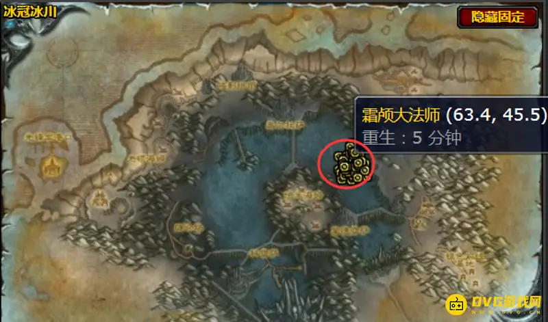 魔兽世界永恒暗影获取指南