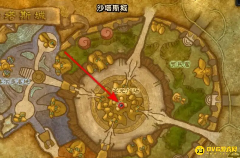 《魔兽世界》占星者声望兑换指南