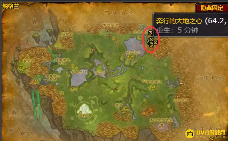 《魔兽世界》歌唱水晶战斧掉落地点