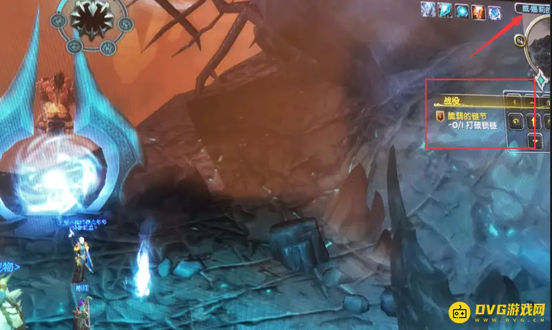 《魔兽世界》打破锁链任务攻略