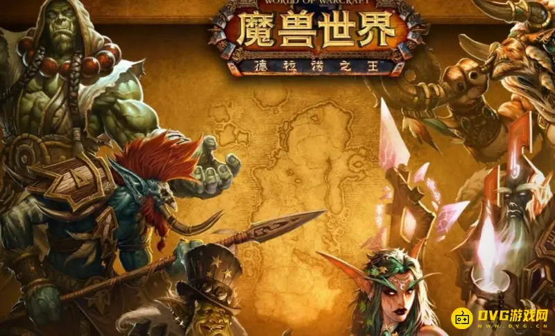 《魔兽世界》tbc毁灭药水刷取地点