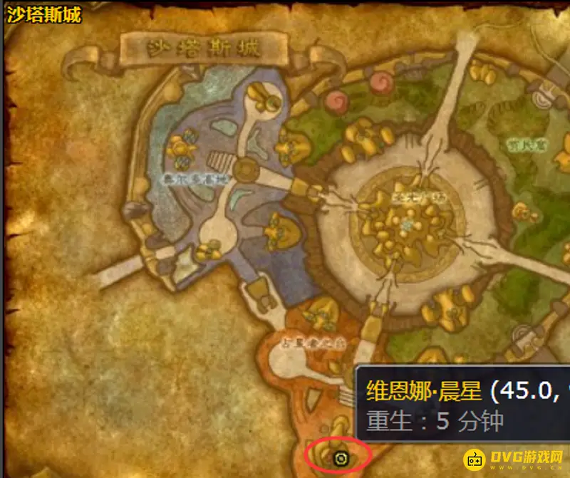 《魔兽世界》战败勇士胸甲兑换地点