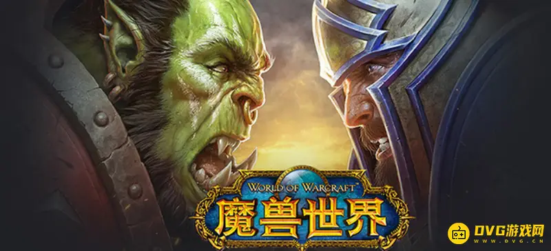 《魔兽世界》WLK双天赋说明-主天赋与副天赋