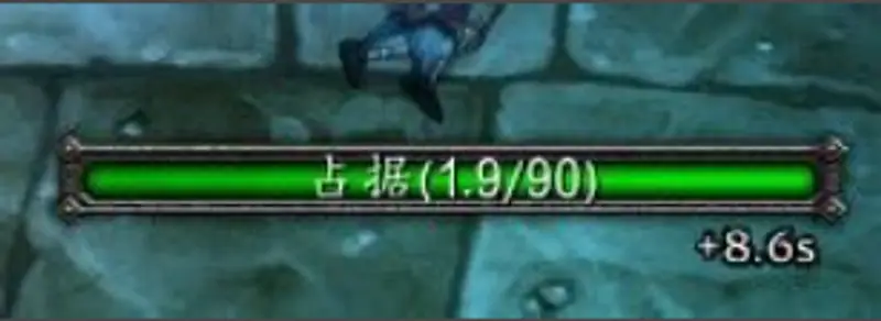 《魔兽世界》7.1黑翼之巢老一单刷攻略