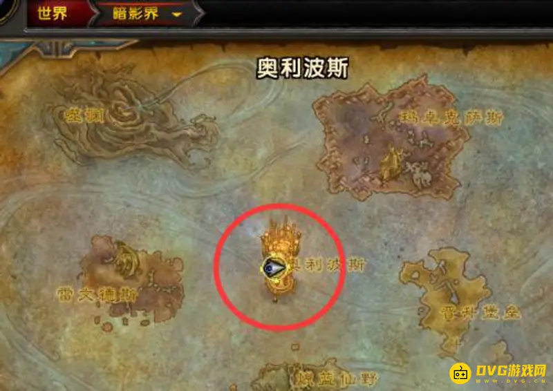 《魔兽世界》转移之环位置详解