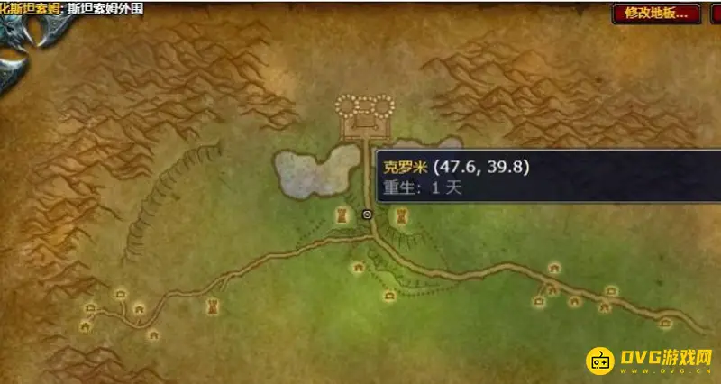 《魔兽世界》驱除幻象任务箱子位置详解