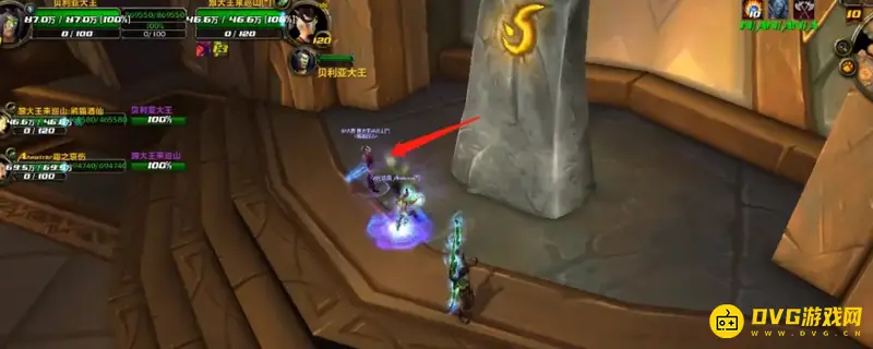 魔兽世界集合石拉人方法详解