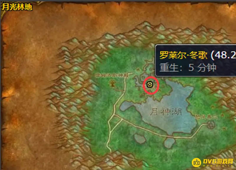 魔兽世界TBC符文奥金棒图纸购买指南