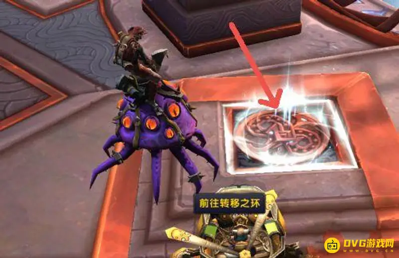 《魔兽世界》噬渊怎么进