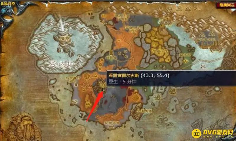 《魔兽世界》活埋了那些蟑螂任务攻略
