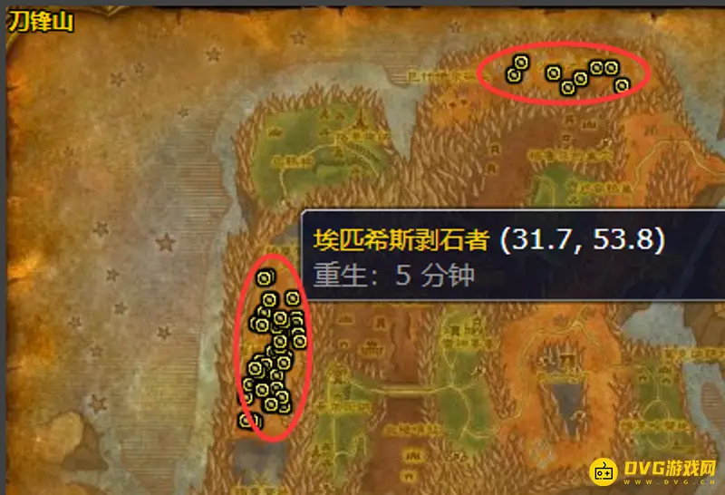 《魔兽世界》怀旧服加速药水配方掉落地点