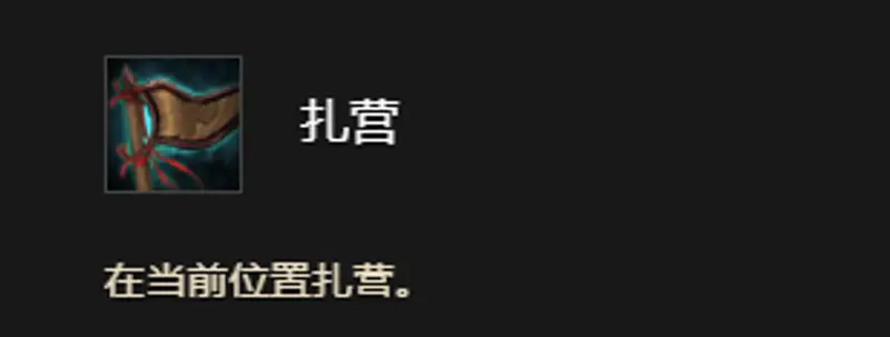 《魔兽世界》狐人最佳职业推荐