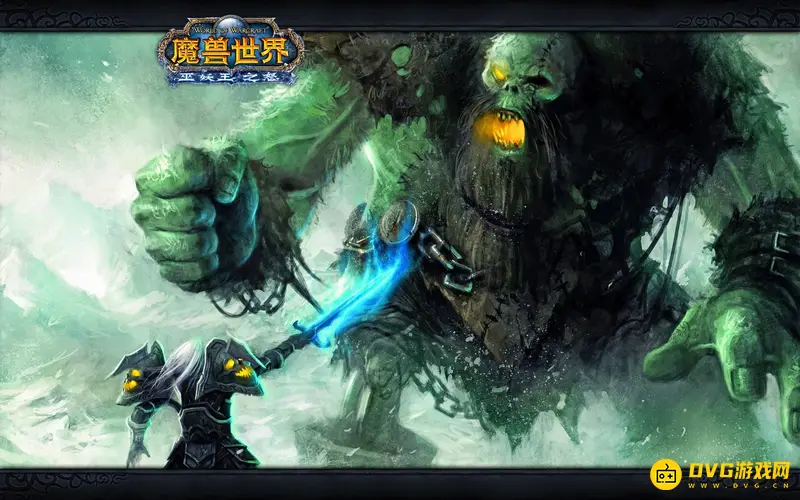 《魔兽世界》钓鱼150级后在哪学-150级以后学习钓鱼的地方