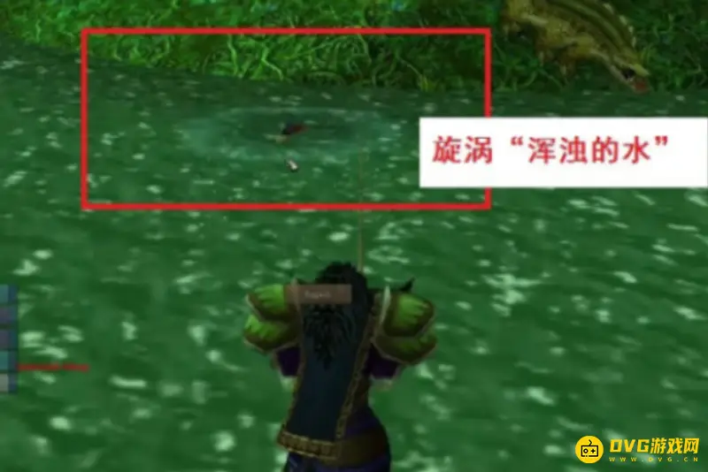 《魔兽世界》法师变乌龟任务详解