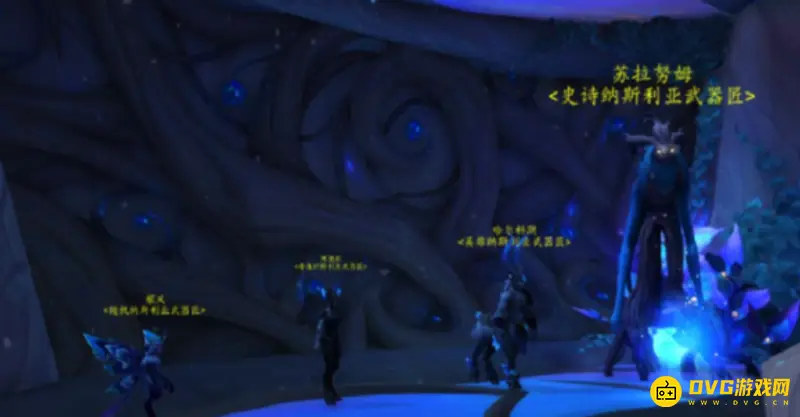 《魔兽世界》盟约圣所换武器指南