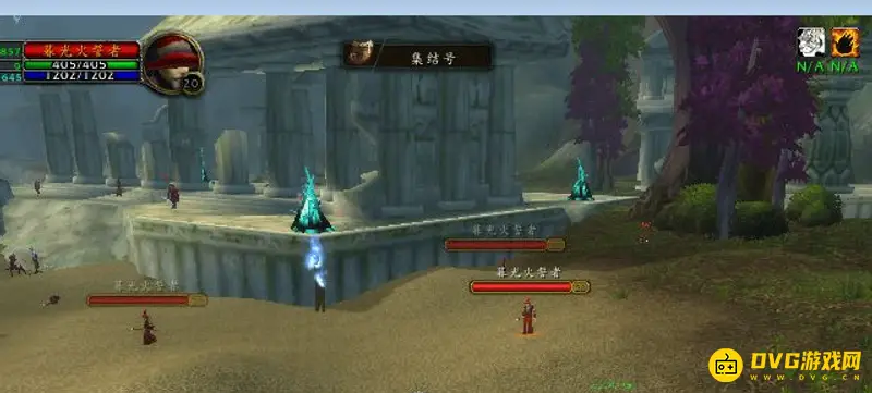 《魔兽世界》火焰节boss召唤攻略