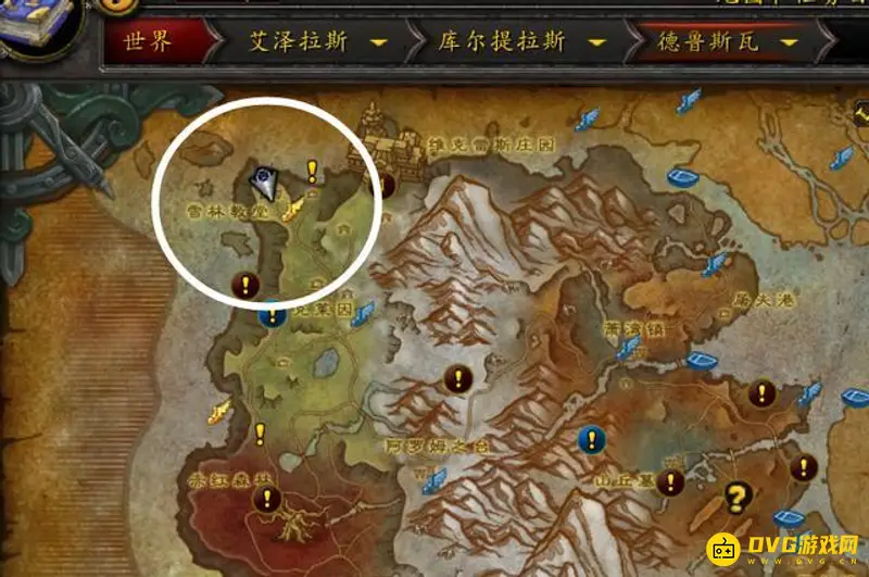 《魔兽世界》灰烬骑士团声望获取攻略