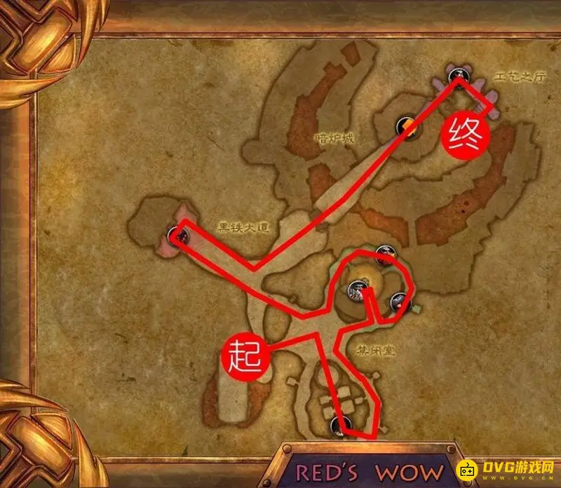 《魔兽世界》暗炉城路线详解