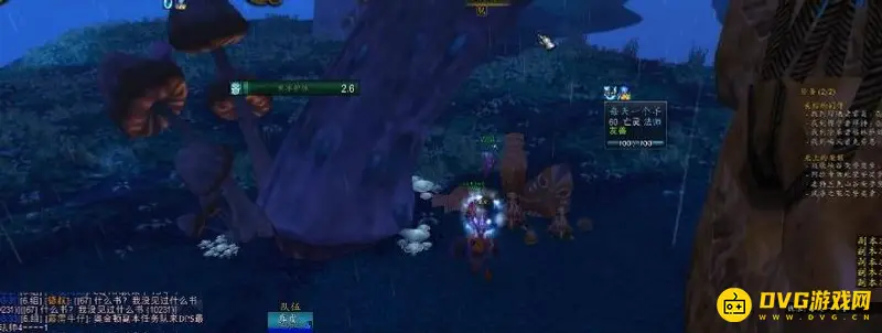 《魔兽世界》守备印记获取攻略
