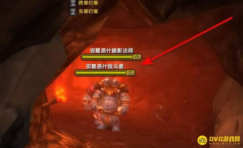 《魔兽世界》TBC任务