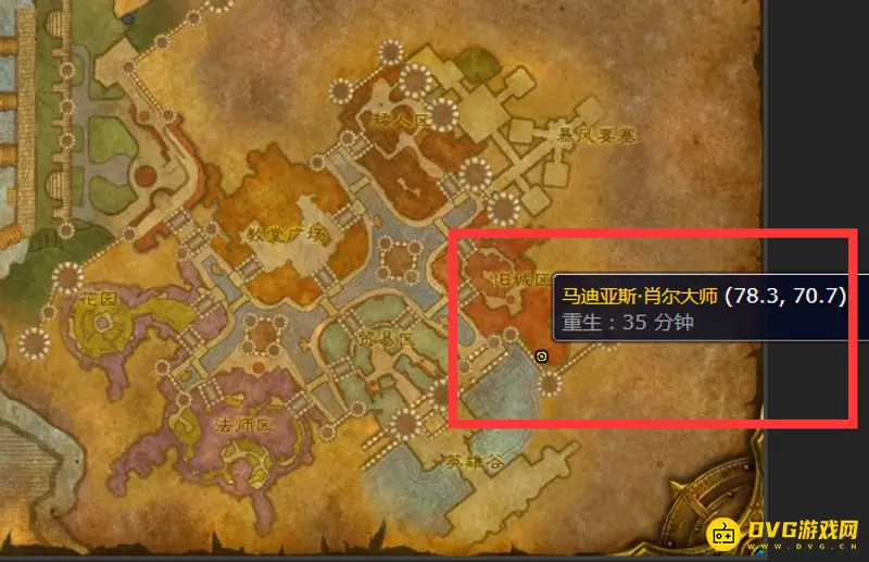 《魔兽世界》马迪亚斯位置详解