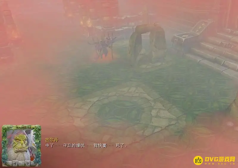 《魔兽世界》古尔丹结局揭秘