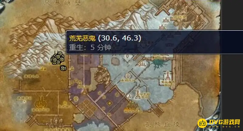 《魔兽世界》荒芜水晶采集方法