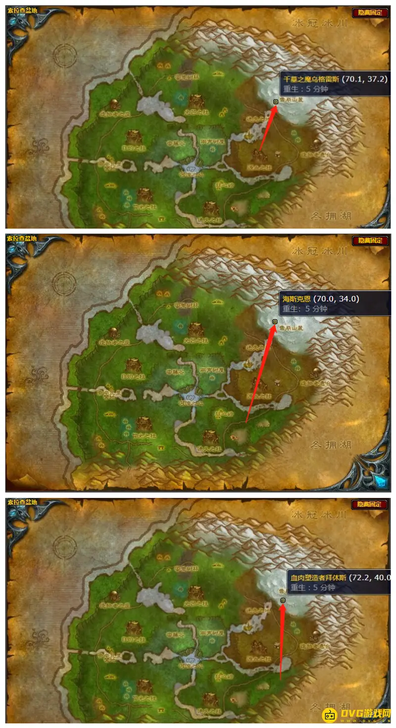 《魔兽世界》wowwlk力挽狂澜任务攻略