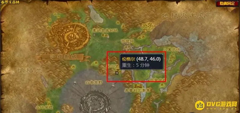 魔兽世界符文精金棒学习地点