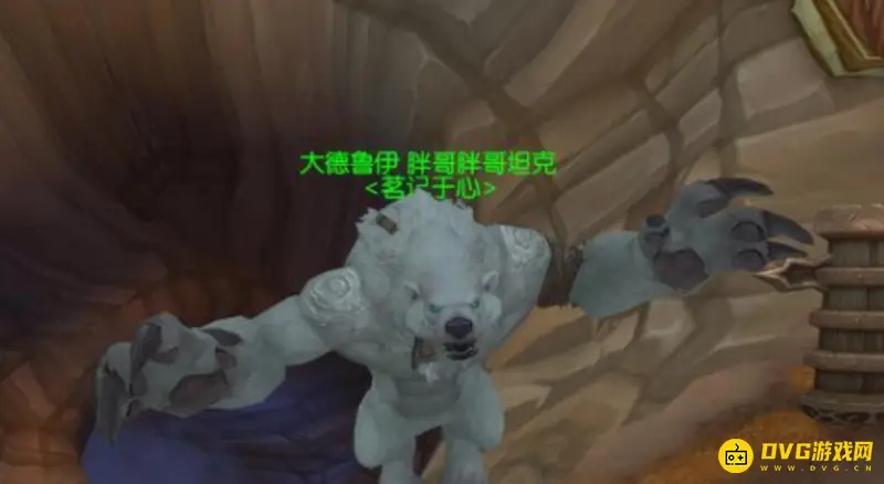 《魔兽世界》9.1版本职业选择指南