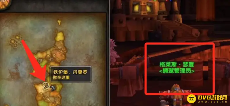 《魔兽世界》圣骑士救赎技能学习指南