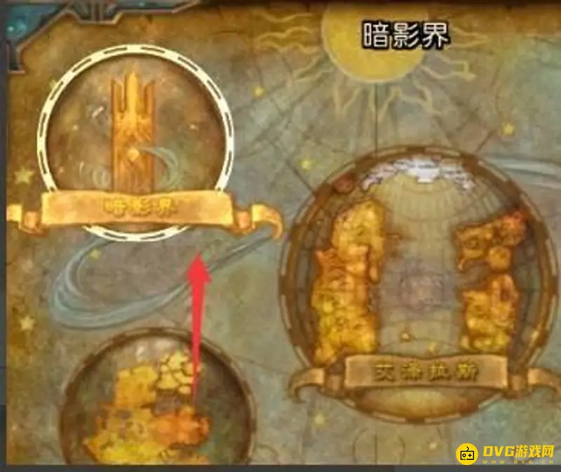 《魔兽世界》新地图怎么去