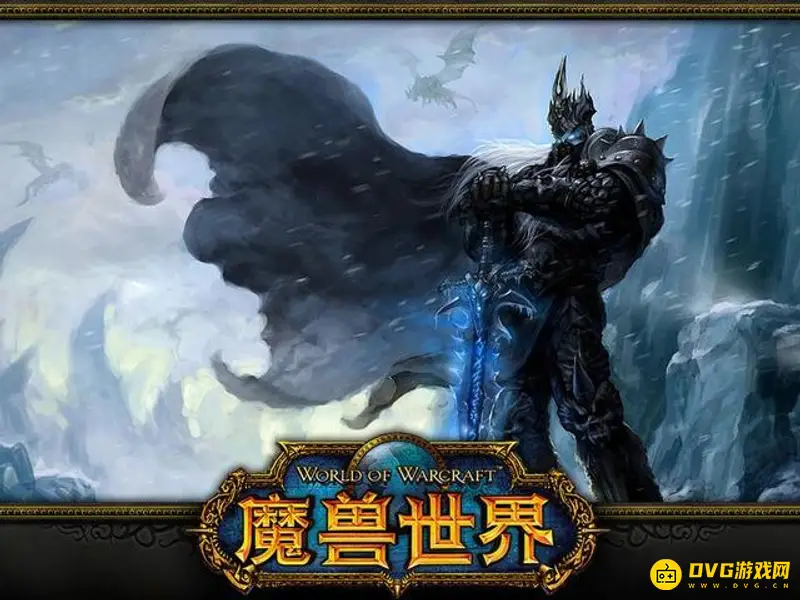 《魔兽世界》钓鱼怎么收杆-钓鱼收杆操作解析