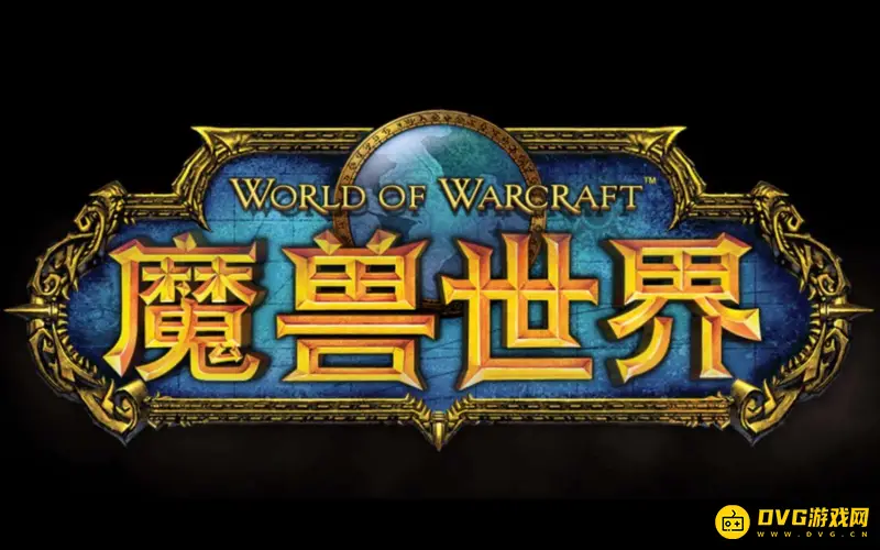 《魔兽世界》9.2套装部位详解