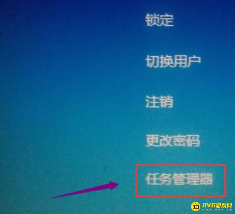 《魔兽世界》服务器不兼容解决