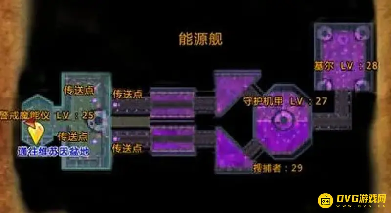《魔兽世界》监狱门任务流程详解