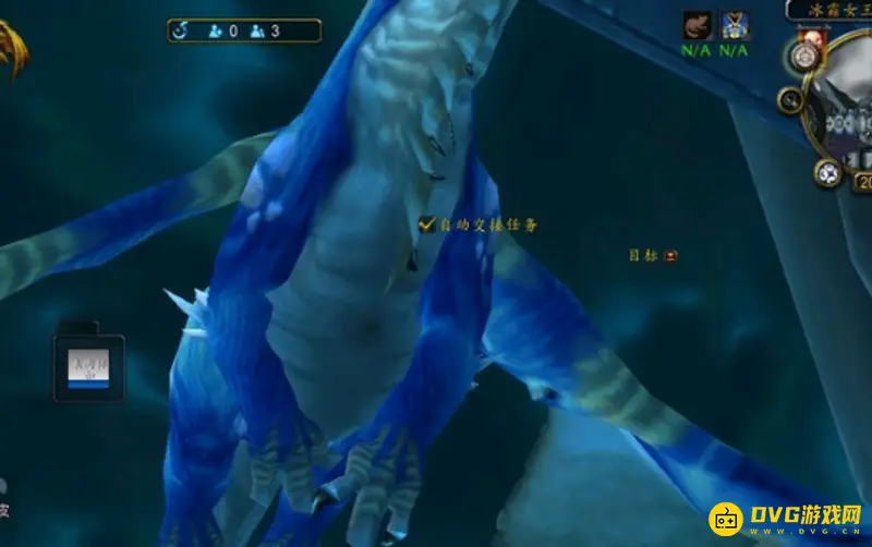 《魔兽世界》冰冠堡垒跳过绿龙打法