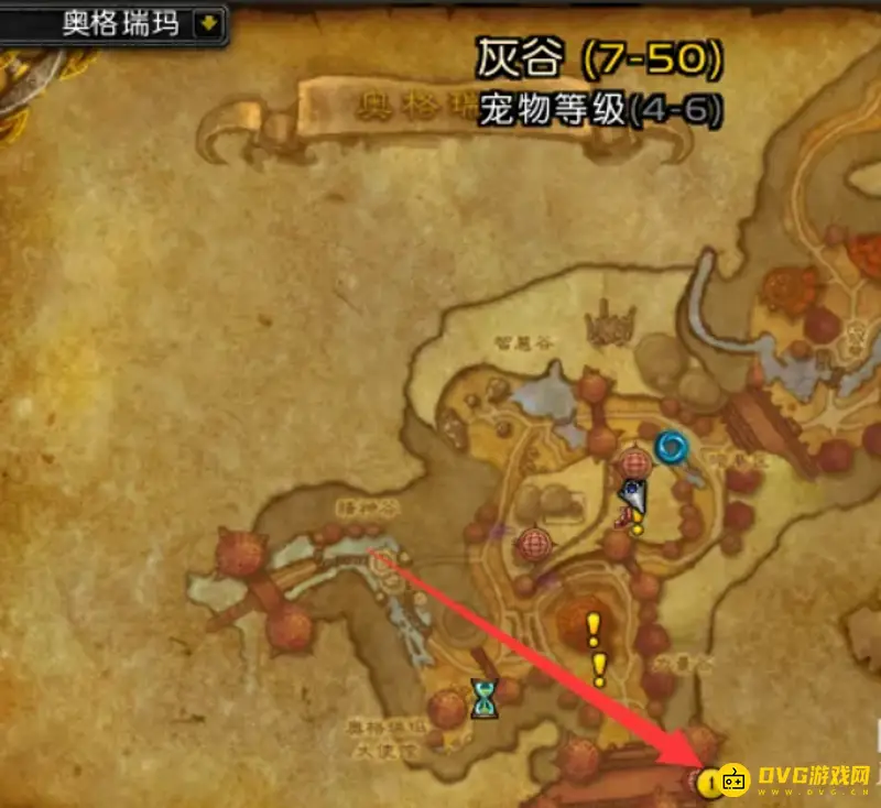魔兽世界9.0达拉然炉石获取方法
