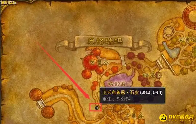 魔兽世界80级战场装备兑换地点