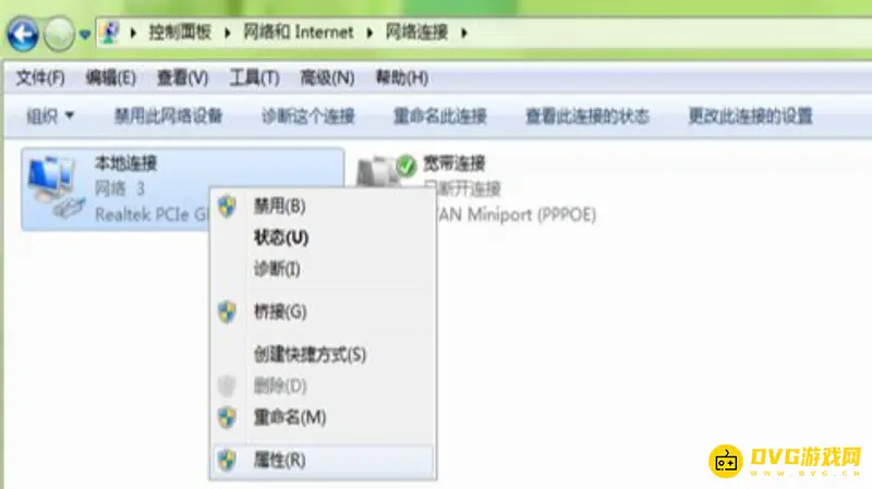 魔兽对战平台无法进入